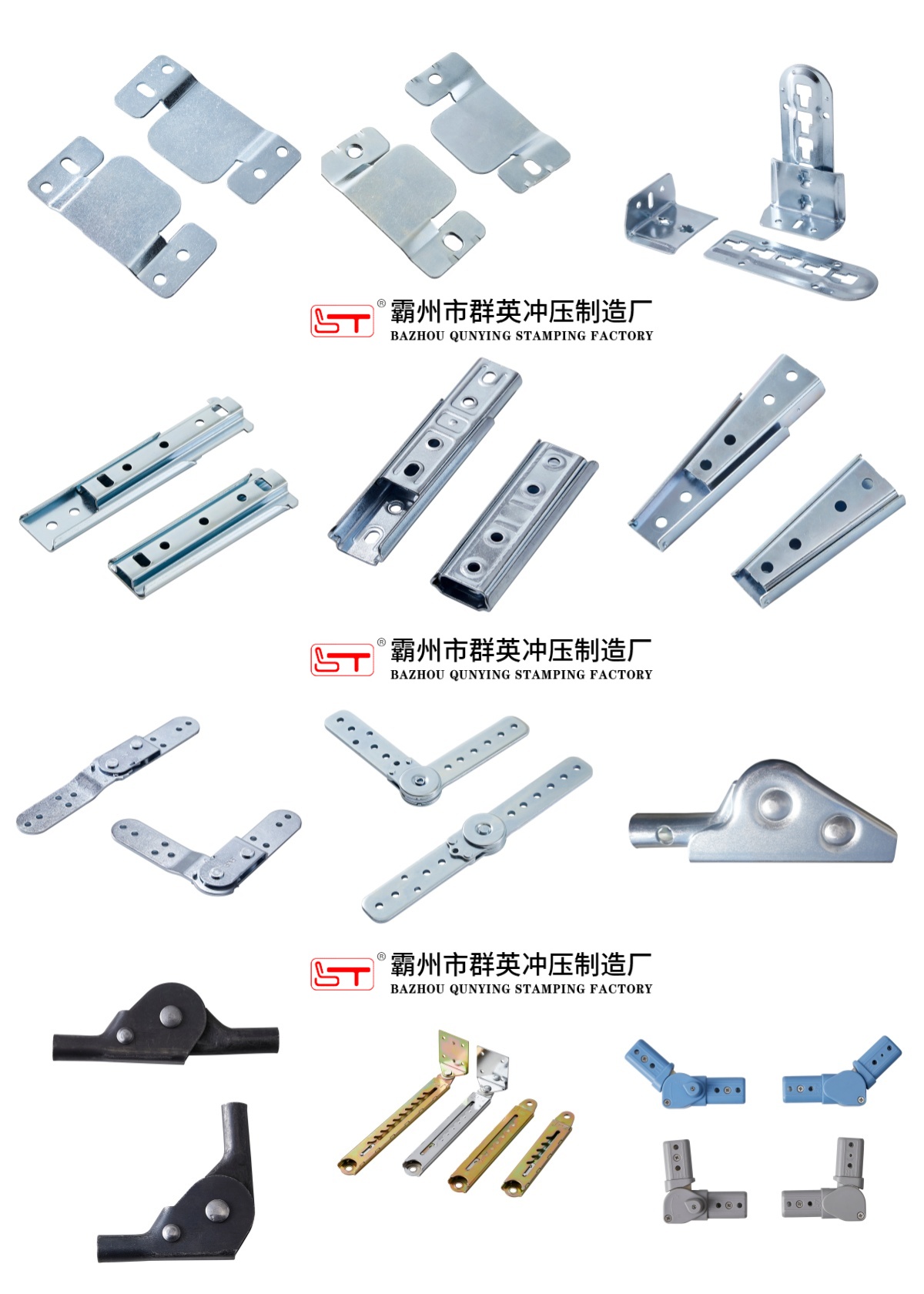中卫市可定制沙发连接配件家具金属冲压件 - 价格